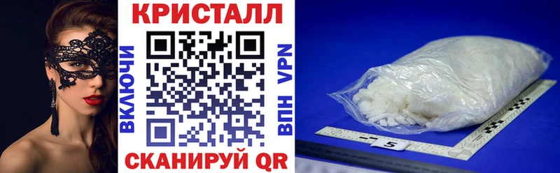 Купить закладки  Сосновоборск  Amphetamine Premium 