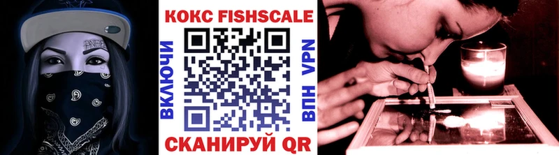 Купить  Сосновоборск  Cocaine Columbia 