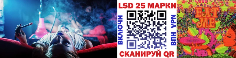 Купить закладки  Сосновоборск  Марки N-bome 1,5мг 