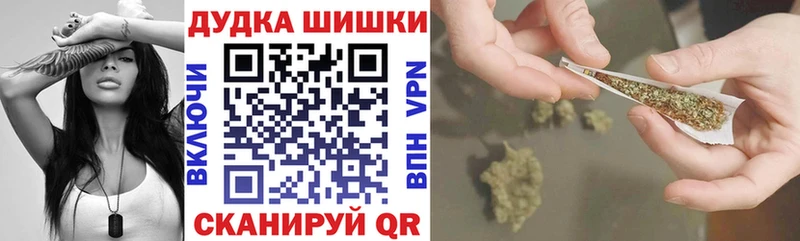 Купить где  Сосновоборск  Конопля VHQ 